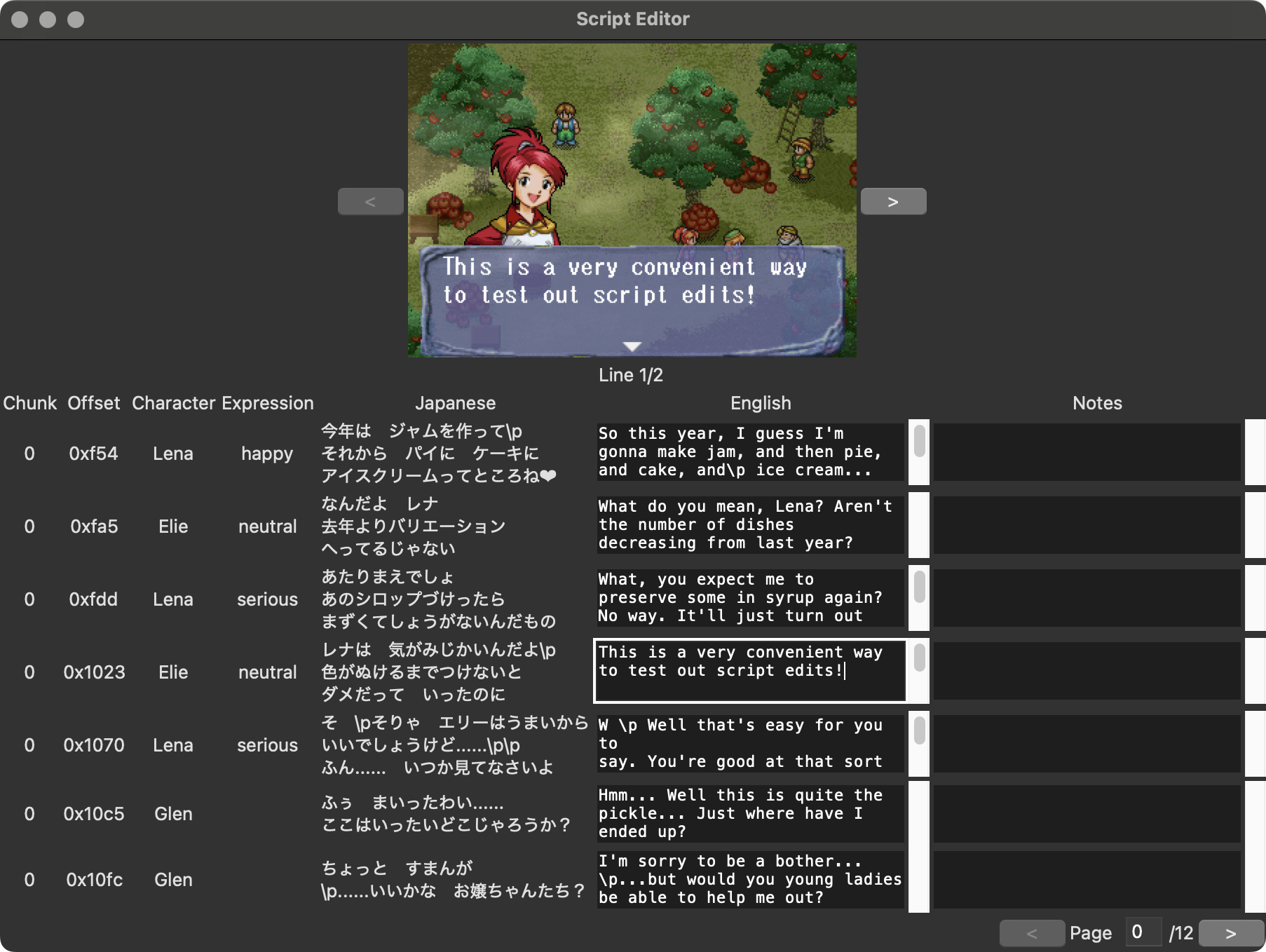 Screenshot of the script editor, showing a screenshot at the top and a spreadsheet-like view on bottom. The screenshot at the top features the text that's being typed into the actively-selected text box.